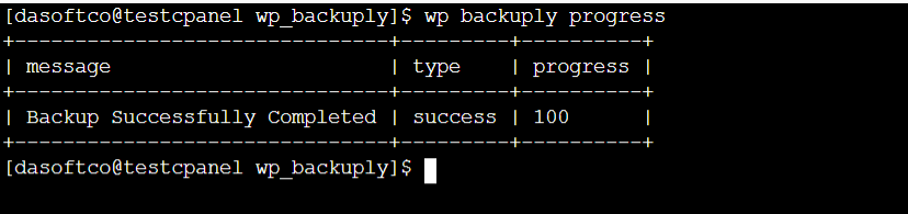 WP-CLI Backup Progress WP-CLI Backup Progress